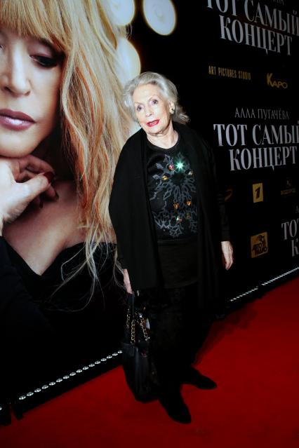 Диск383. Кинотеатр ОКТЯБРЬ. Премьера фильма АЛЛА ПУГАЧЕВА. ТОТ САМЫЙ КОНЦЕРТ. 2109. На снимке: актриса Алла Будницкая