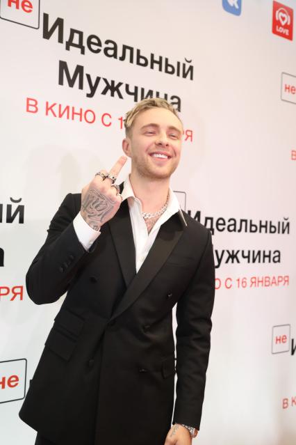 Диск385. Кинотеатр ОКТЯБРЬ. Премьера фильма (НЕ) ИДЕАЛЬНЫЙ МУЖЧИНА. 2019. На снимке: певец, актер Егор Крид