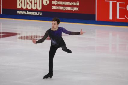 Красноярск.  Спортсмен Дмитрий Алиев во время выступления в произвольной программе мужского одиночного катания на чемпионате России по фигурному катанию в ледовом дворце `Платинум Арена Красноярск`.