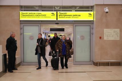 Красноярск. Тренер Татьяна Тарасова в аэропорту Красноярска.