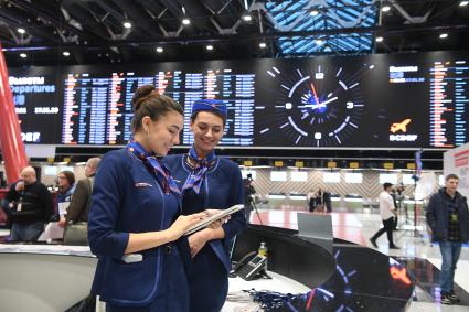 Московская область. Сотрудницы международного аэропорта Шереметьево в здании нового терминала С.
