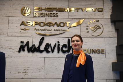 Московская область. Бизнес-зал `Малевич`в здании нового терминала С международного аэропорта Шереметьево.