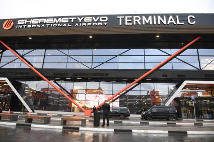 Москва.  Здание нового терминала С международного аэропорта Шереметьево.