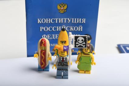 Москва. Постановочная съемка на тему `Конституция Российской Федерации`.