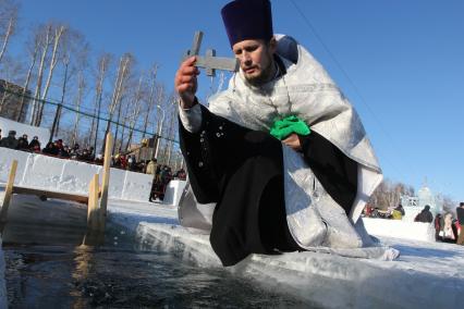 Иркутск. Освящение воды в праздник Крещения Господня.