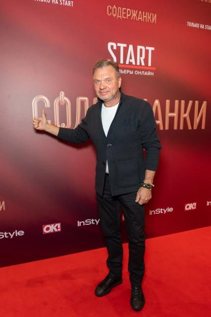 Москва. Продюсер Игорь Мишин на премьере второго сезона сериала режиссера К. Богомолова `Содержанки`.