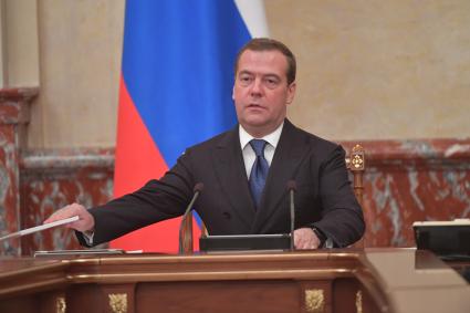 Москва. Премьер-министр РФ Дмитрий Медведев во время поздравления правительства РФ с Новым 2020 годом.