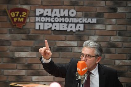 Москва. Президент РАН  Александр Сергеев  на радио `Комсомольская правда`.