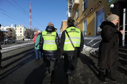 Екатеринбург. Группа добровольных народных дружинников во время охраны обшественного порядка в городе