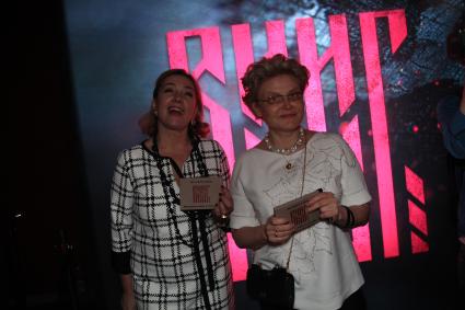 Диск 382. Телеведущая Арина Шарапова и ведущая телепрограммы Здоровье врач Елена Малышева