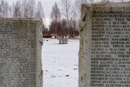 Ржев. Мемориальный комплекс `Парк мира`.