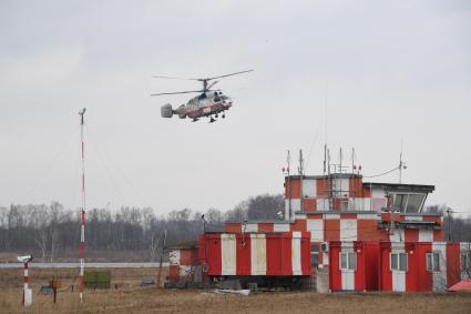 Московская область, Астафьево. Многоцелевой  вертолет ВК 117.