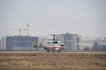 Московская область, Астафьево. Многоцелевой  вертолет ВК 117.