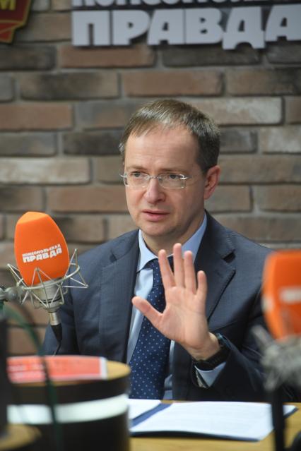 Москва. Помощник президента РФ Владимир Мединский на радио `Комсомольская правда`.