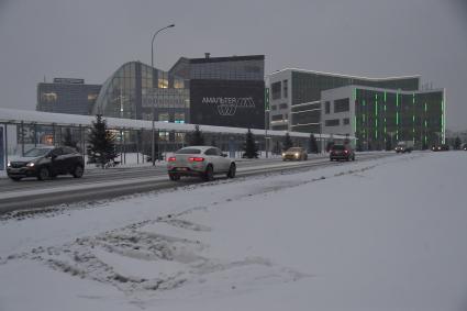 Москва, Сколково. Вид на бизнес центр  Амальтея.