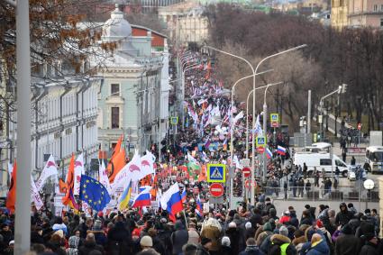 Москва.