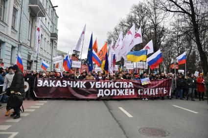 Москва. Участники  марша памяти политика Бориса Немцова.