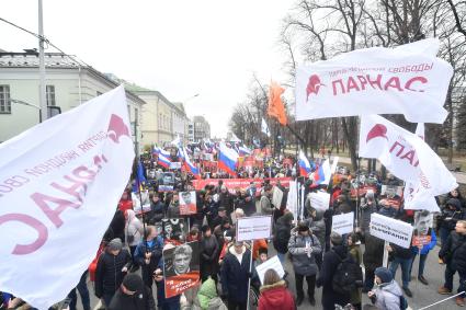 Москва. Участники марша памяти политика Бориса Немцова.