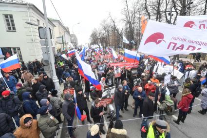 Москва. Участники марша памяти политика Бориса Немцова.