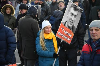 Москва. Участники марша памяти политика Бориса Немцова.