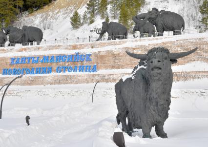 Ханты-Мансийск. Скульптуры в городском Археопарке.