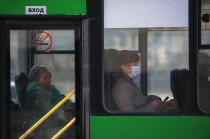 Екатеринбург. Горожане во время нерабочей недели, объявленной президентом РФ для снижения темпов распространения коронавируса COVID-19