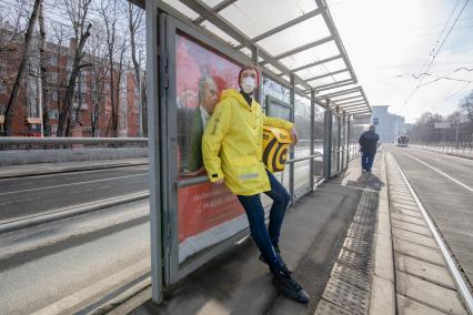 Москва.   Сотрудник сервиса по доставке еды `Яндекс Еда`.