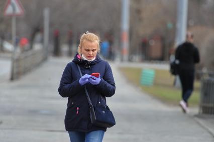 Екатеринбург. Горожане во время нерабочей недели объявленной президентом РФ для снижения темпов распространения коронавируса COVID-19