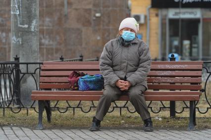 Екатеринбург. Горожане во время нерабочей недели объявленной президентом РФ для снижения темпов распространения коронавируса COVID-19