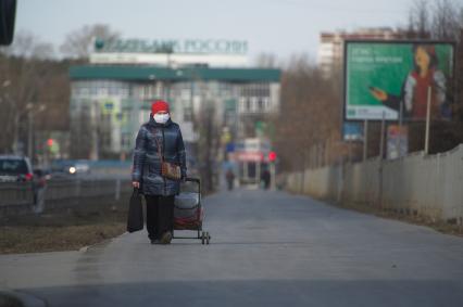 Екатеринбург. Горожане во время нерабочей недели объявленной президентом РФ для снижения темпов распространения коронавируса COVID-19