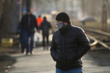 Екатеринбург. Горожане во время нерабочей недели объявленной президентом РФ для снижения темпов распространения коронавируса COVID-19