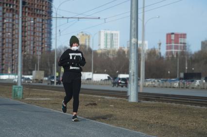 Екатеринбург. Горожане во время нерабочей недели объявленной президентом РФ для снижения темпов распространения коронавируса COVID-19