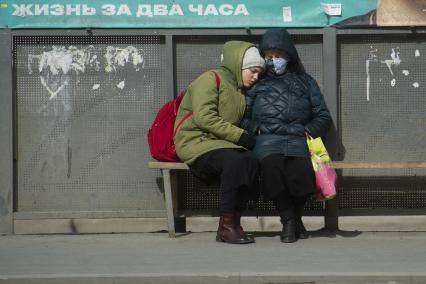 Екатеринбург. Горожане во время нерабочей недели объявленной президентом РФ для снижения темпов распространения коронавируса COVID-19