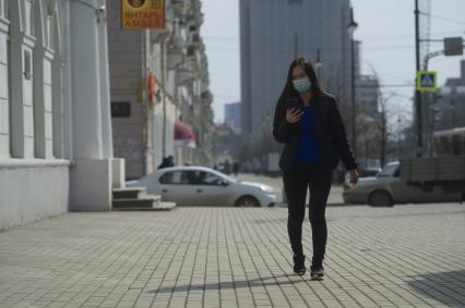 Екатеринбург. Горожане гуляют во время режима самоизоляции, введеного из-за распространения коронавирусной инфекции COVID-19