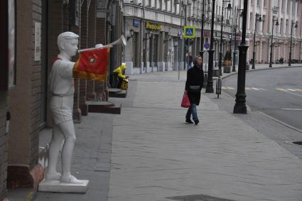 Москва. На улицах города.