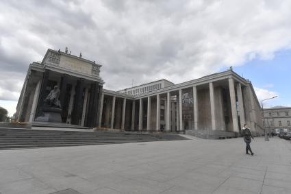 Москва. Вид на здание Государственной библиотеки имени В.И. Ленина.