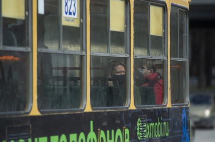 Екатеринбург. Горожане во время режима самоизоляции, введенного для нераспространения COVID-19