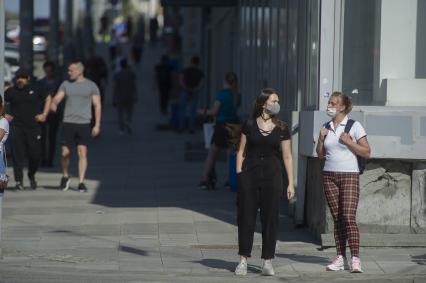 Екатеринбург. Горожане во время режима самоизоляции, введеного для нераспространения новой коронавирусной инфекции COVID-19.