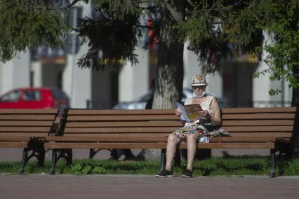 Екатеринбург. Горожане во время режима самоизоляции, введеного для нераспространения новой коронавирусной инфекции COVID-19.