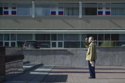 Екатеринбург. Горожане во время режима самоизоляции, введеного для нераспространения новой коронавирусной инфекции COVID-19.