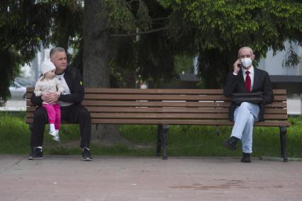 Екатеринбург. Горожане во время режима самоизоляции введеного для нераспространения новой коронавирусной инфекции COVID-19