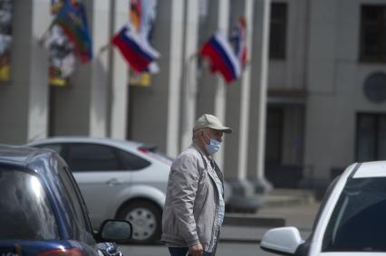 Екатеринбург. Горожане во время режима самоизоляции введеного для нераспространения новой коронавирусной инфекции COVID-19