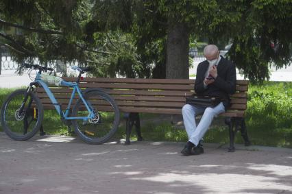 Екатеринбург. Горожане во время режима самоизоляции введеного для нераспространения новой коронавирусной инфекции COVID-19