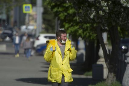 Екатеринбург. Горожане во время режима самоизоляции введеного для нераспространения новой коронавирусной инфекции COVID-19