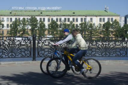 Екатеринбург. Горожане во время режима самоизоляции введеного для нераспространения новой коронавирусной инфекции COVID-19