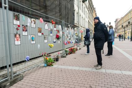 Санкт-Петербург. Мемориал погибшим от коронавируса врачам.