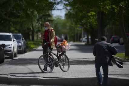 Екатеринбург. Горожане во время режима самоизоляции введеного для нераспространения новой коронавирусной инфекции COVID-19