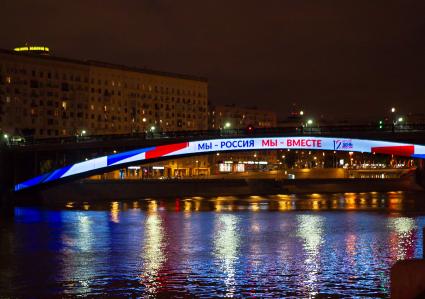 Москва.  Праздничная подсветка ко Дню России.