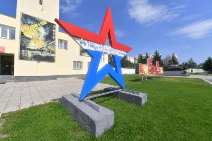 Московская область, Наро-Фоминск. Памятник `Героям-танкистам` у КПП Кантемировской танковой дивизии.