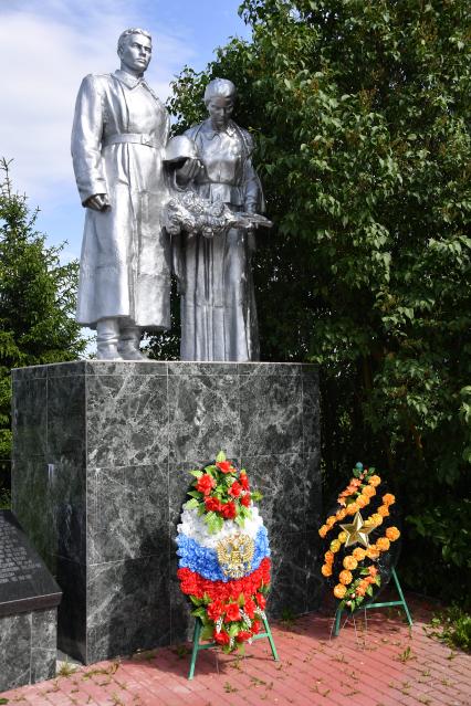 Московская область, Смолино. Мемориал воинам  павшим в Великой Отечественной войне.